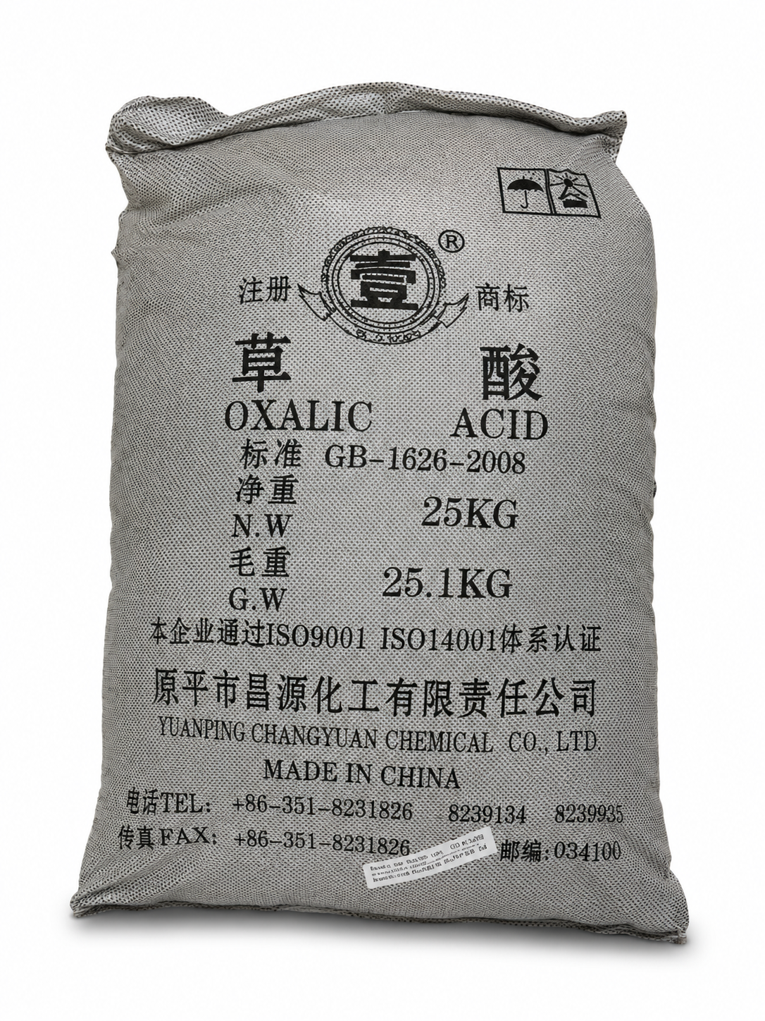 Oxalid Acid